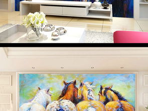 四匹馬的背影歐式復(fù)古現(xiàn)代簡(jiǎn)約背景墻壁畫(huà)圖片設(shè)計(jì)素材 高清模板下載 93.71mb 歐式電視背景墻大全