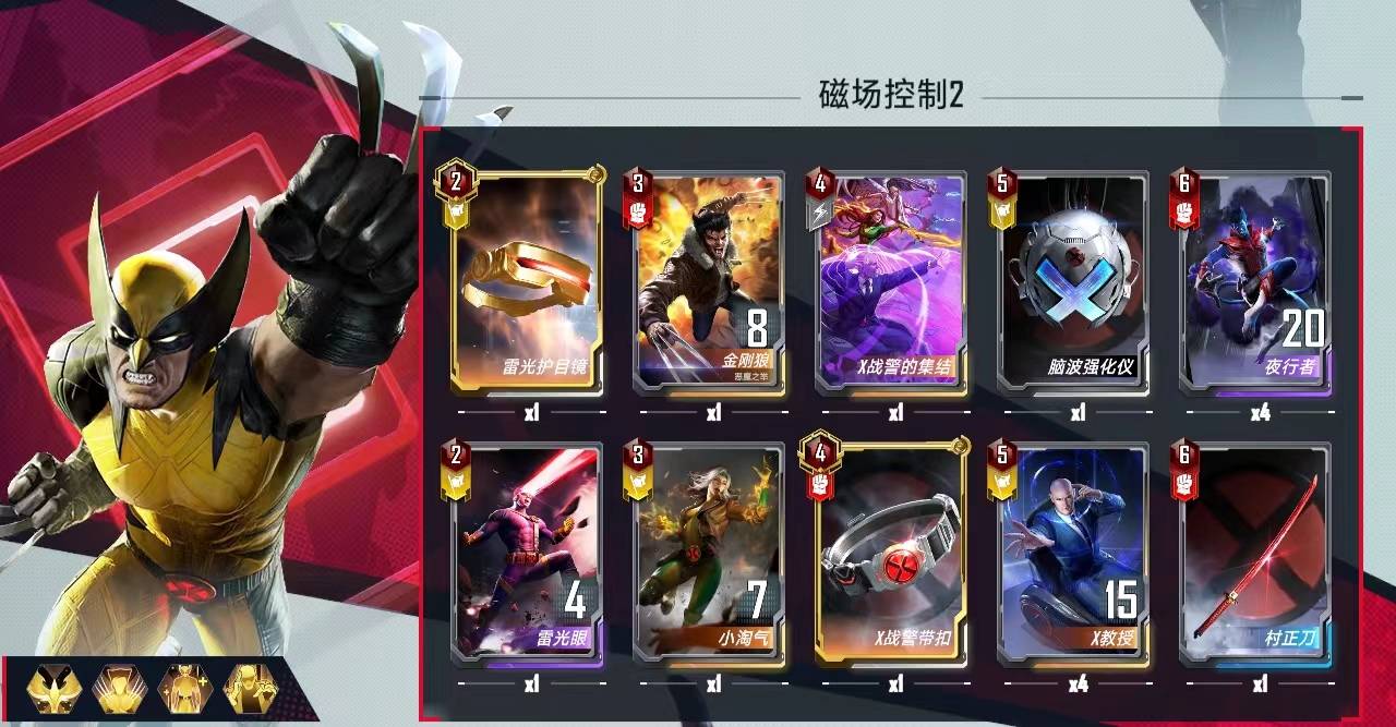 唯一打破次元墻的"漫威r級(jí)人物"!我們對(duì)他只有滿(mǎn)滿(mǎn)的愛(ài).