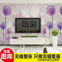 皇家圣藍 無縫壁紙