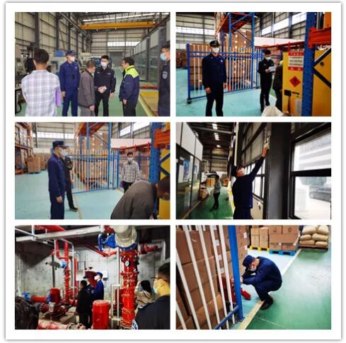 祿口街道消防安全委員會(huì)走訪 廠中廠 企業(yè)及小工業(yè)園區(qū)