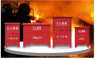 你知道的消防器材有哪些 數(shù)千種消防 安防產(chǎn)品批發(fā),盡在中安消商城