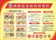 阿膠含片,養(yǎng)生 滋補 唯美 擺臺 清新 阿膠系列產(chǎn)品-