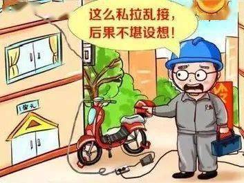 秋冬消防安全須知 筑牢防火墻，平安過(guò)冬